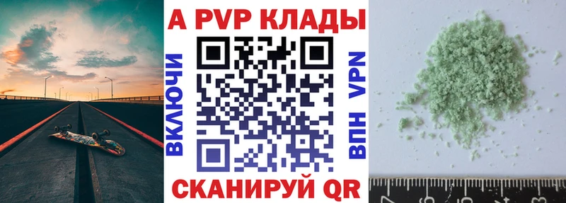 Наркошоп купить COCAIN Меф мяу мяу Гашиш АМФ Бошки Шишки Гурьевск