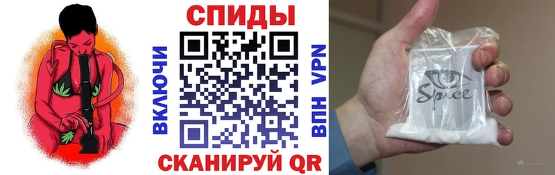 Бутират вода  Купить  Гурьевск 